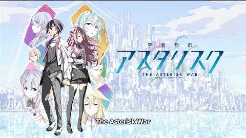 The Asterisk War Trailer 1