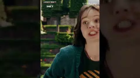 Eid Mubarak! May your celebrations be as legendary as this adventure.