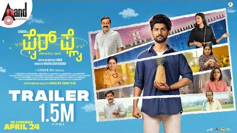 Firefly Official Trailer | Vamshi | Rachana Inder | Charan Raj | Niveditha Shivarajkumar | SMCS