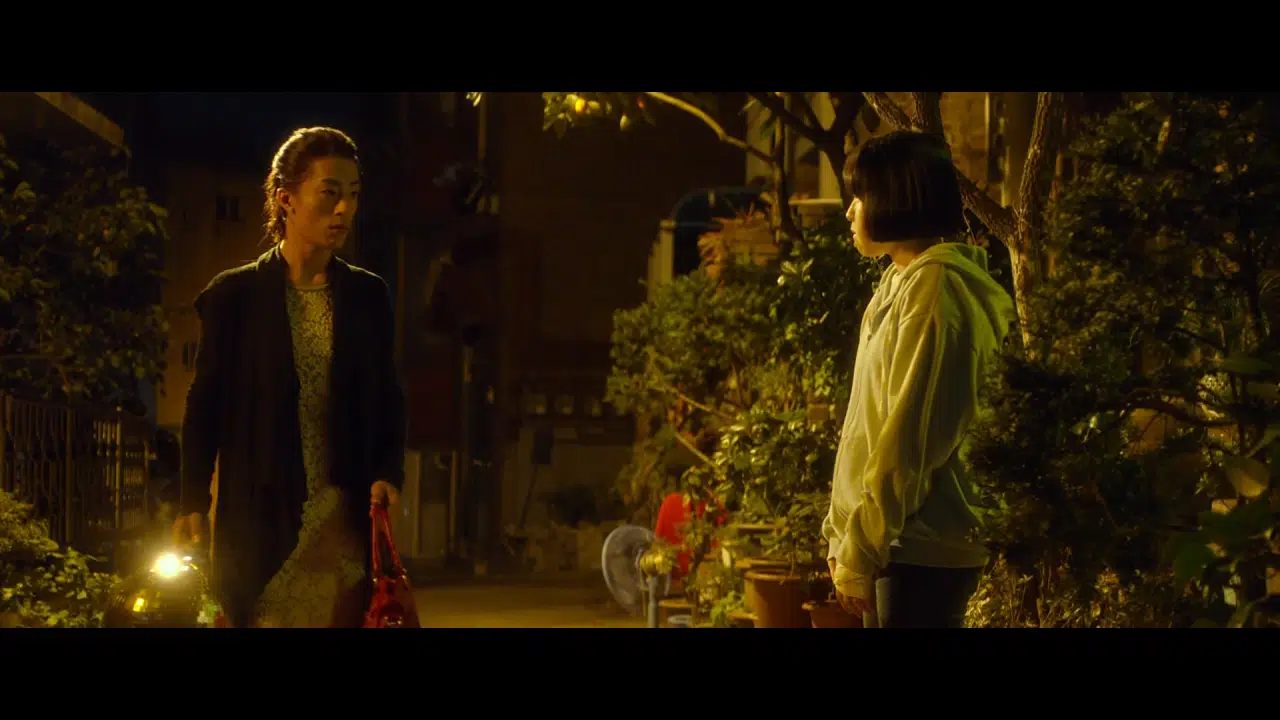 JANE_EN_Trailer