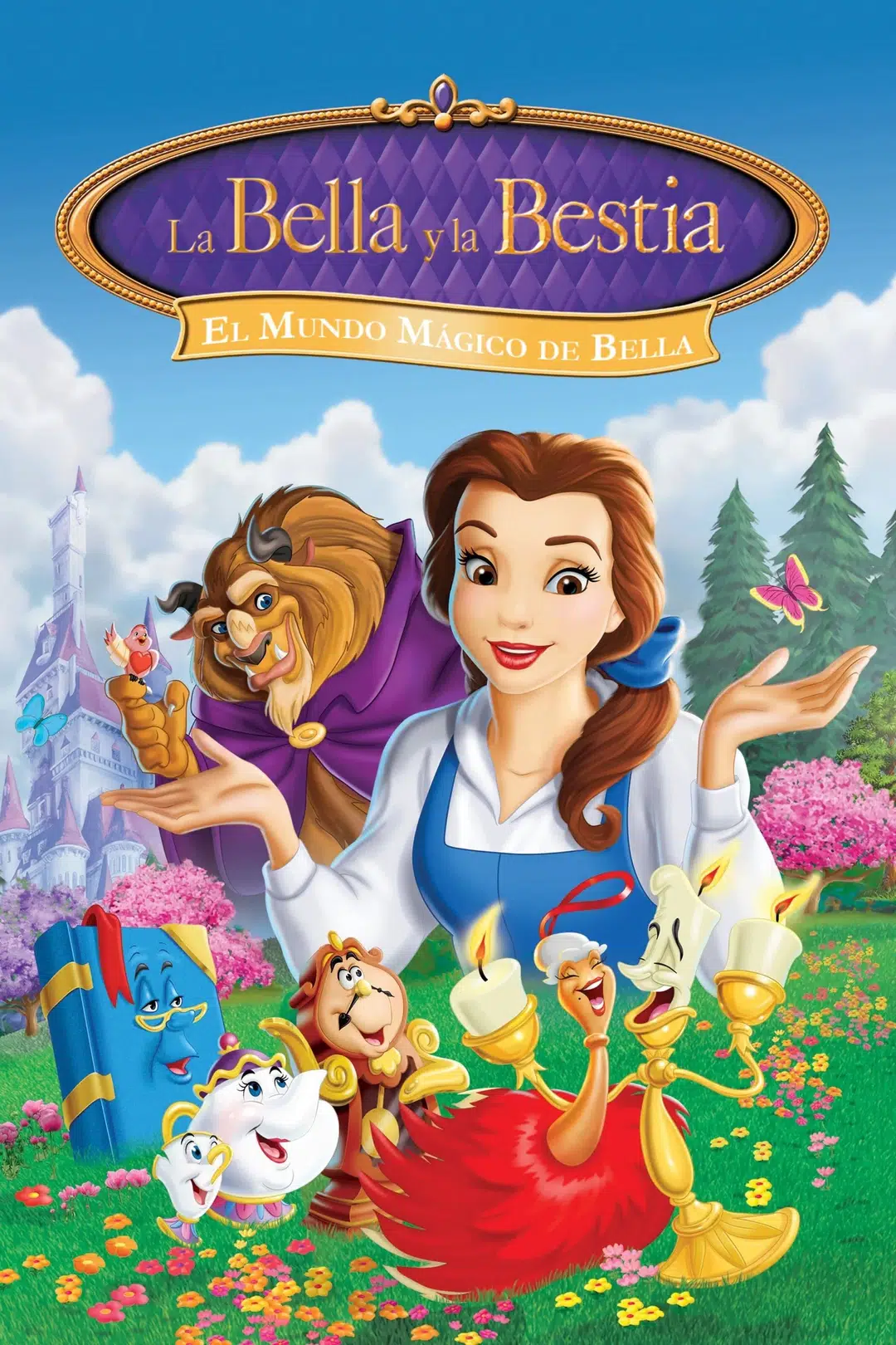 media poster