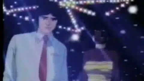 Future War 198X: Disco