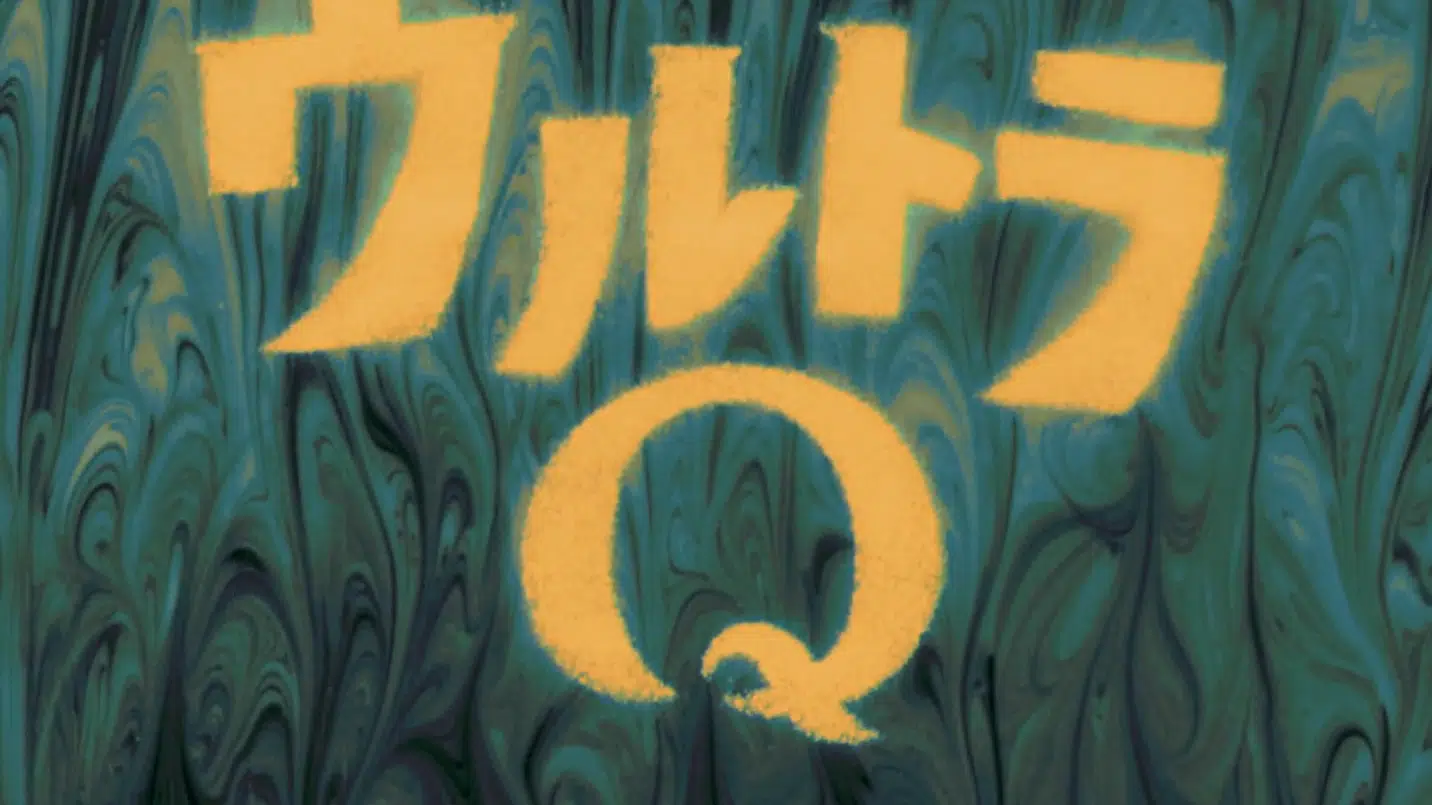 Ultra Q Opening Animation