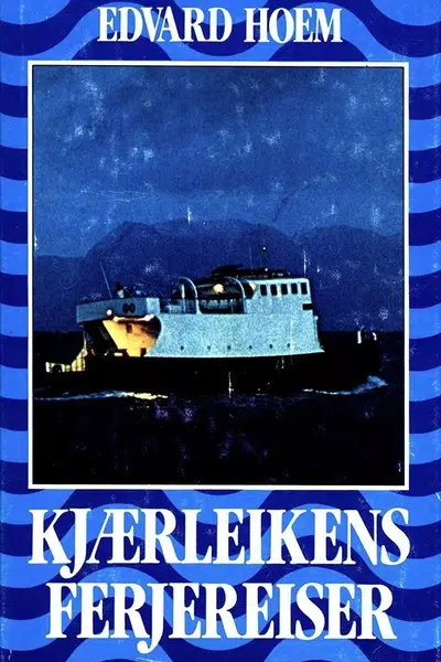 A Commuter Kind of Love