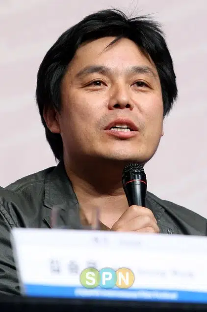 Min Bok-gi