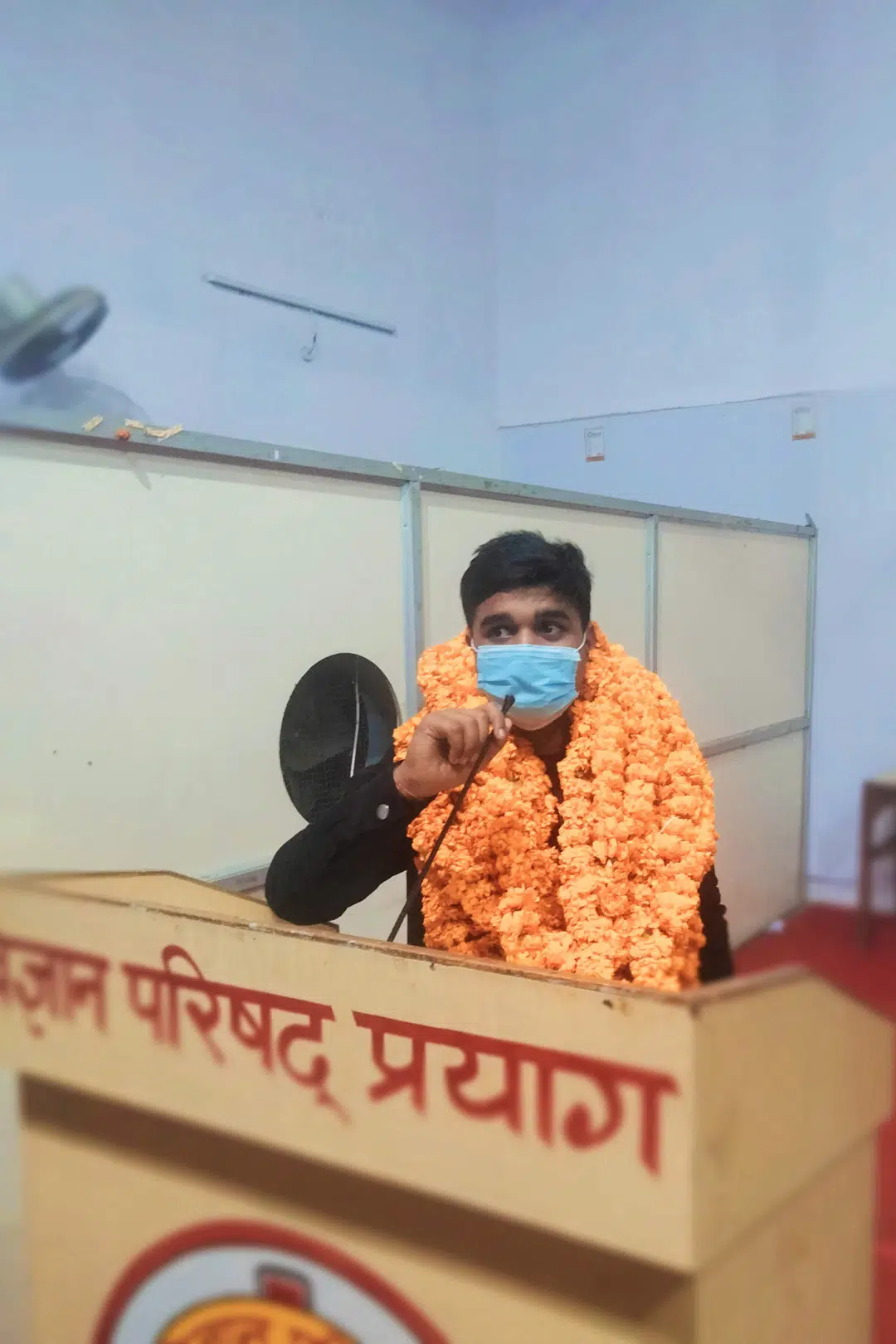 Digav Aaditya Singh Rajput