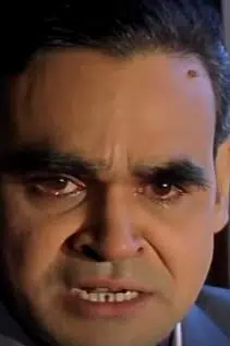Siddharth Ray
