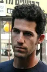 Jonathan Uziel