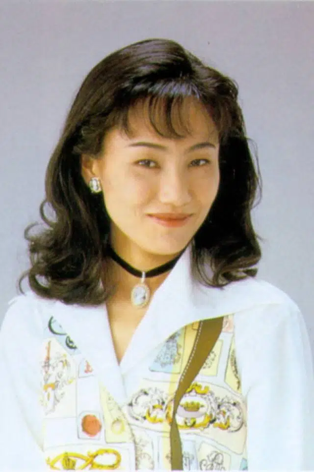 Naoko Takeuchi