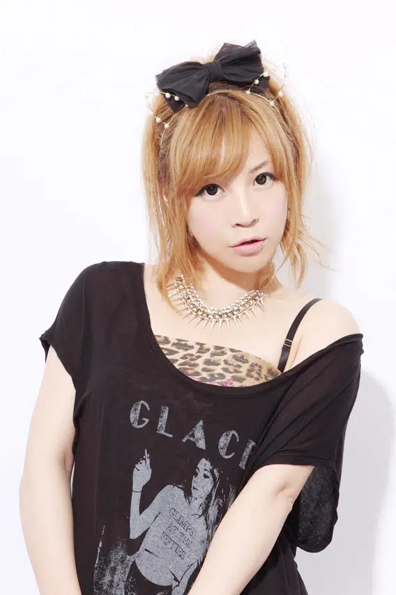 Yui Sakakibara