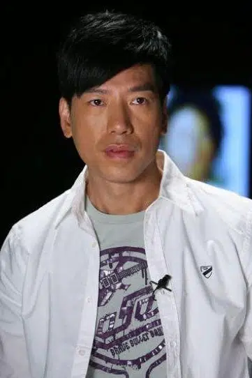 Roy Cheung