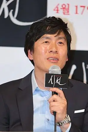 Nam Dong-ha