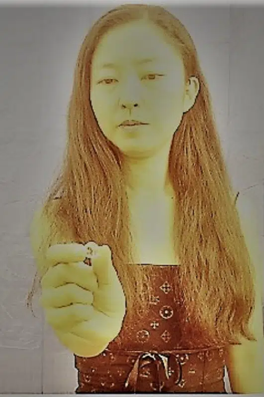 Miho Nakamura