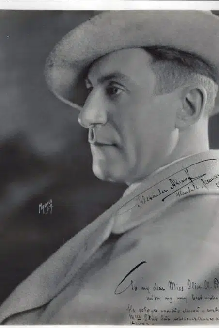 Alex Akimoff
