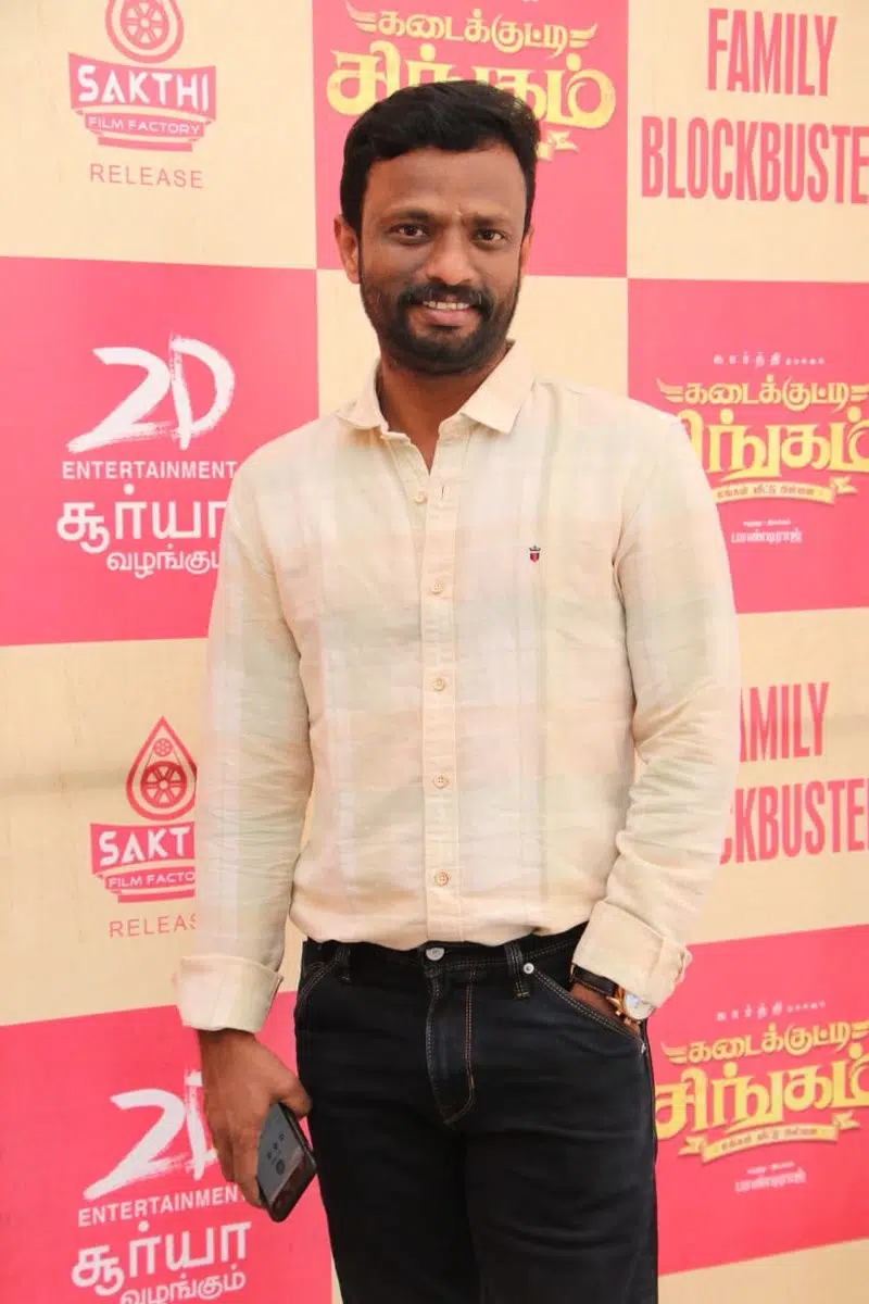Pandiraaj
