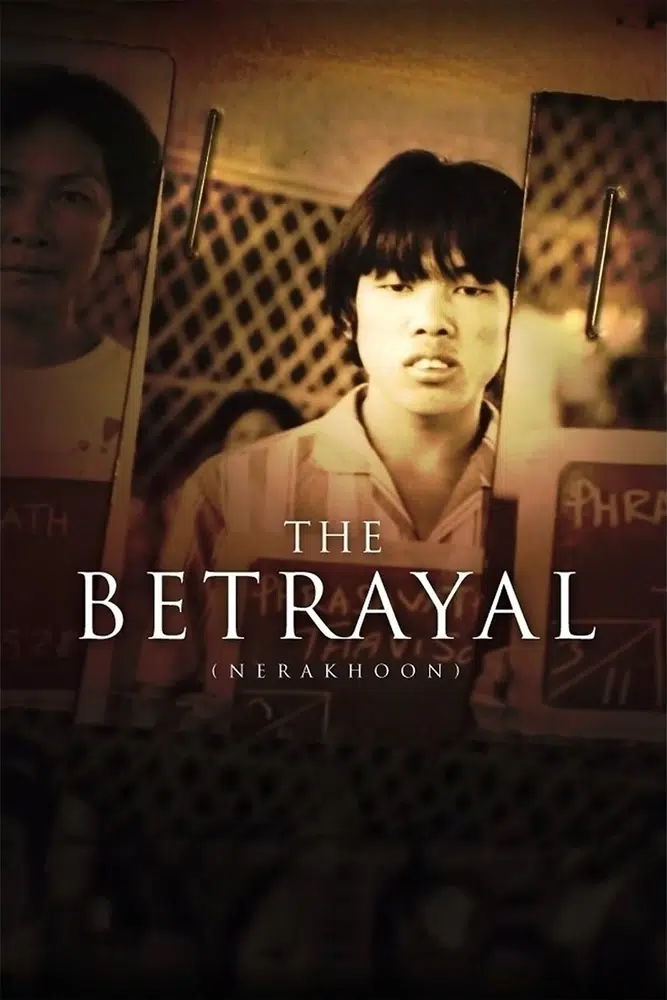 The Betrayal