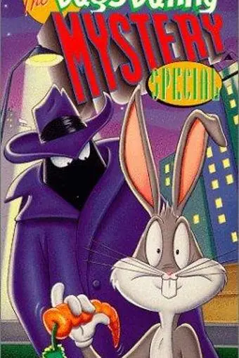 The Bugs Bunny Mystery Special_peliplat