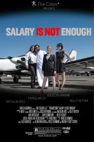 Salary Is Not Enough_peliplat