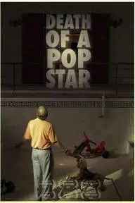 Death of a Pop Star_peliplat