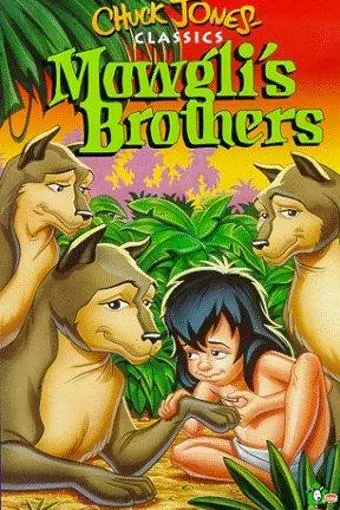 Mowgli's Brothers_peliplat
