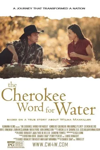 The Cherokee Word for Water_peliplat