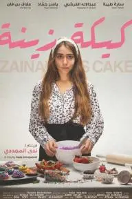 Zaina's Cake_peliplat