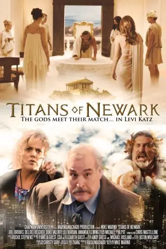 Titans of Newark_peliplat