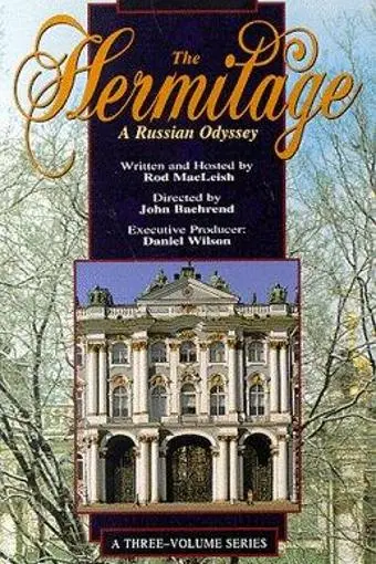 The Hermitage: A Russian Odyssey_peliplat