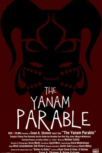 The Yanam Parable_peliplat