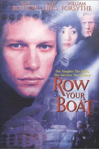 Row Your Boat_peliplat