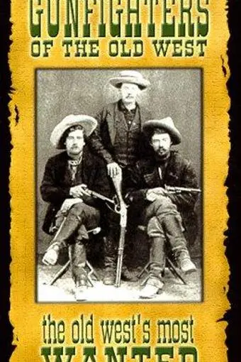 Gunfighters of the Old West_peliplat