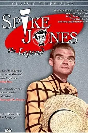 The Spike Jones Show_peliplat