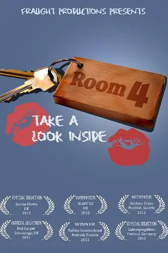 Room 4_peliplat