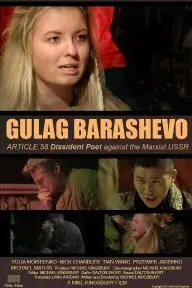 Gulag Barashevo_peliplat