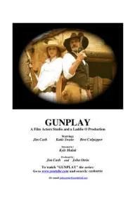 Gunplay_peliplat