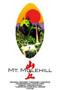 Mt. Molehill_peliplat