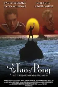 The Tao of Pong_peliplat