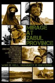 Mirage at Zabul Province_peliplat