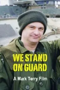 We Stand on Guard_peliplat