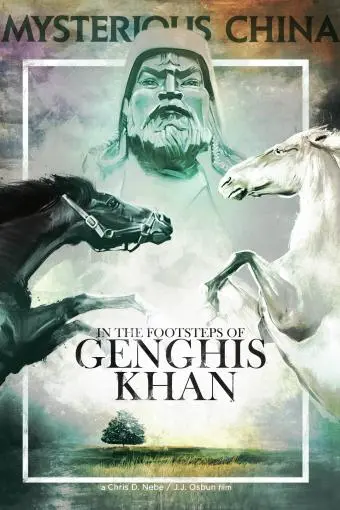 In the Footsteps of Genghis Khan_peliplat