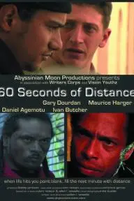 60 Seconds of Distance_peliplat