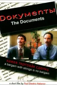 The Documents (Dokymentbl)_peliplat