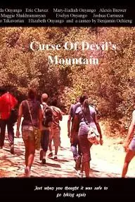 Curse of Devil's Mountain_peliplat