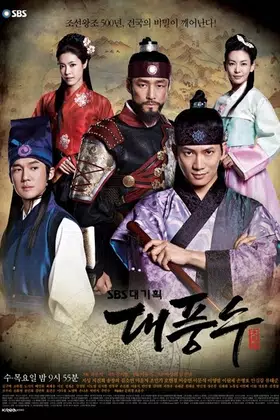 Hyun Kyung Oh Peliplat Hyun Kyung Oh Peliplat