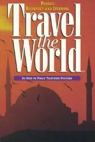 Travel the World: Eastern Cities - Prague, Budapest and Istanbul_peliplat