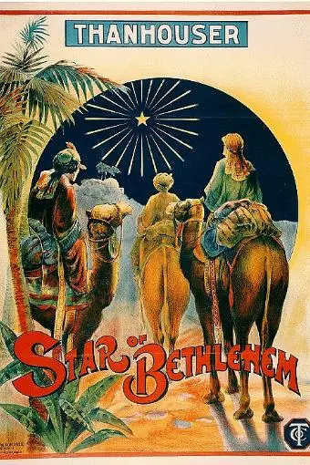 The Star of Bethlehem_peliplat