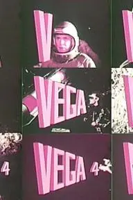 Vega 4_peliplat