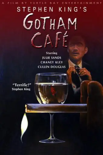 Gotham Cafe_peliplat