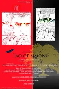 Tao of Simon_peliplat