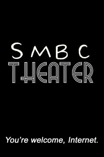 SMBC Theater_peliplat